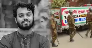 ময়নাতদন্তের জন্য হাদির মরদেহ নেয়া হয়েছে সোহরাওয়ার্দী হাসপাতালের মর্গে